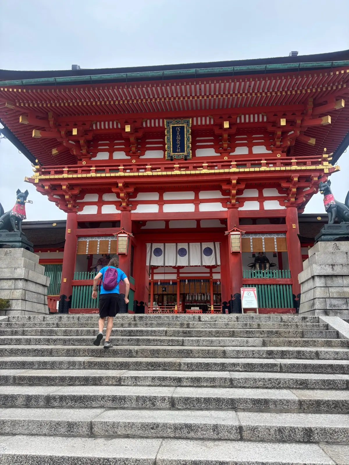 Main shrine gate at Fushimi Inari in Kyoto.