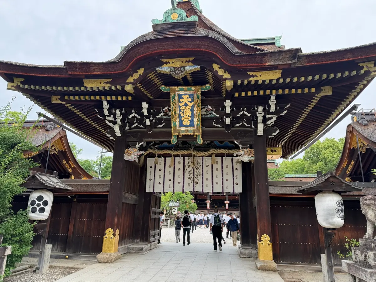Large shrine gate in Kyoto.